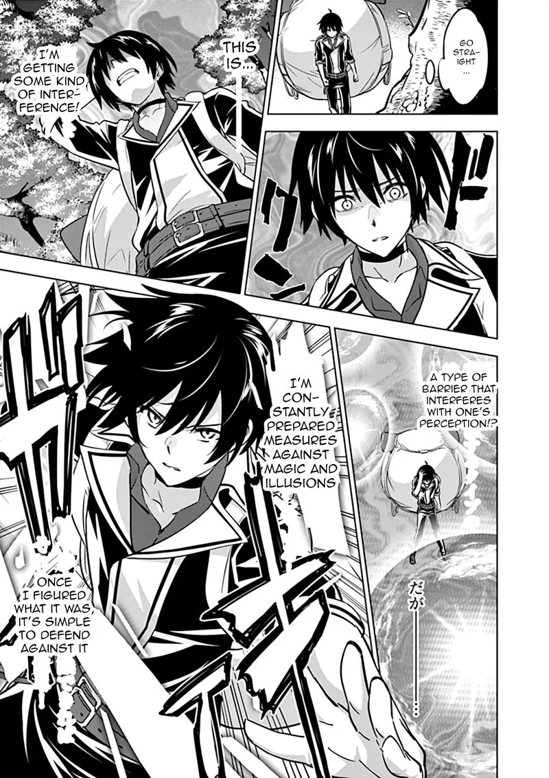Shijou Saikyou Orc-san no Tanoshii Tanetsuke Harem Zukuri Chapter 14 page 3