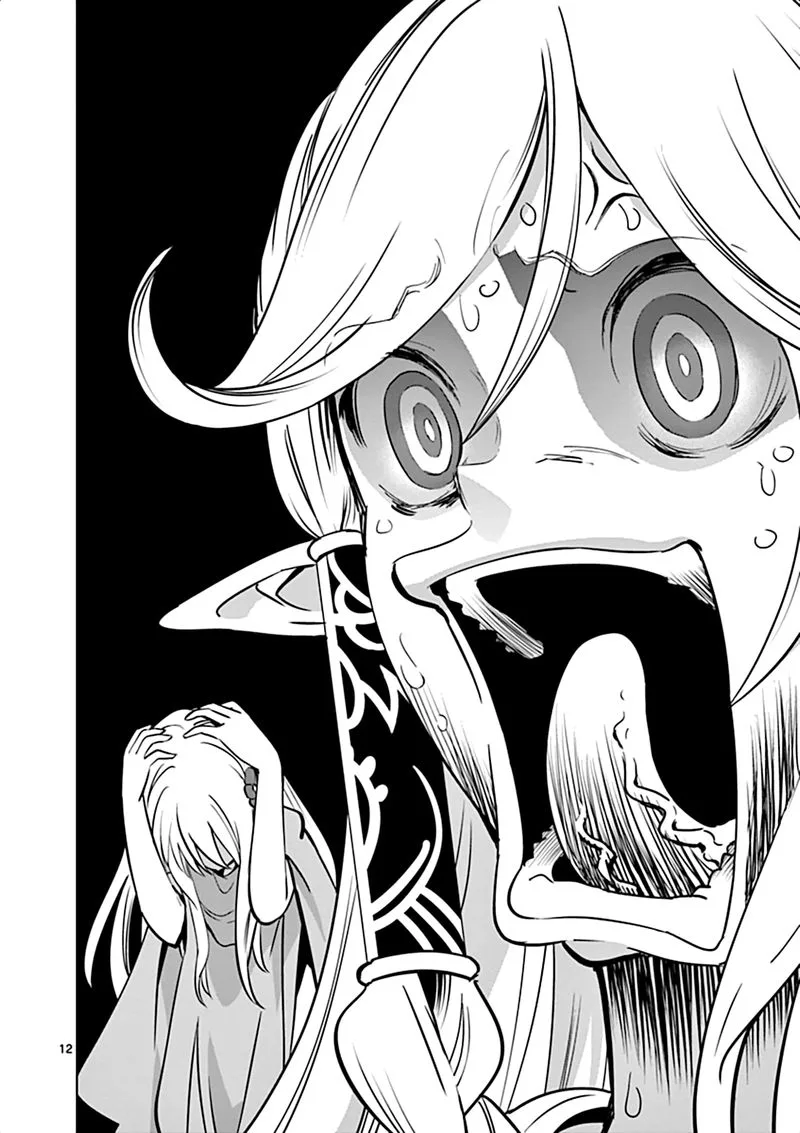 Shijou Saikyou Orc-san no Tanoshii Tanetsuke Harem Zukuri Chapter 14 page 12