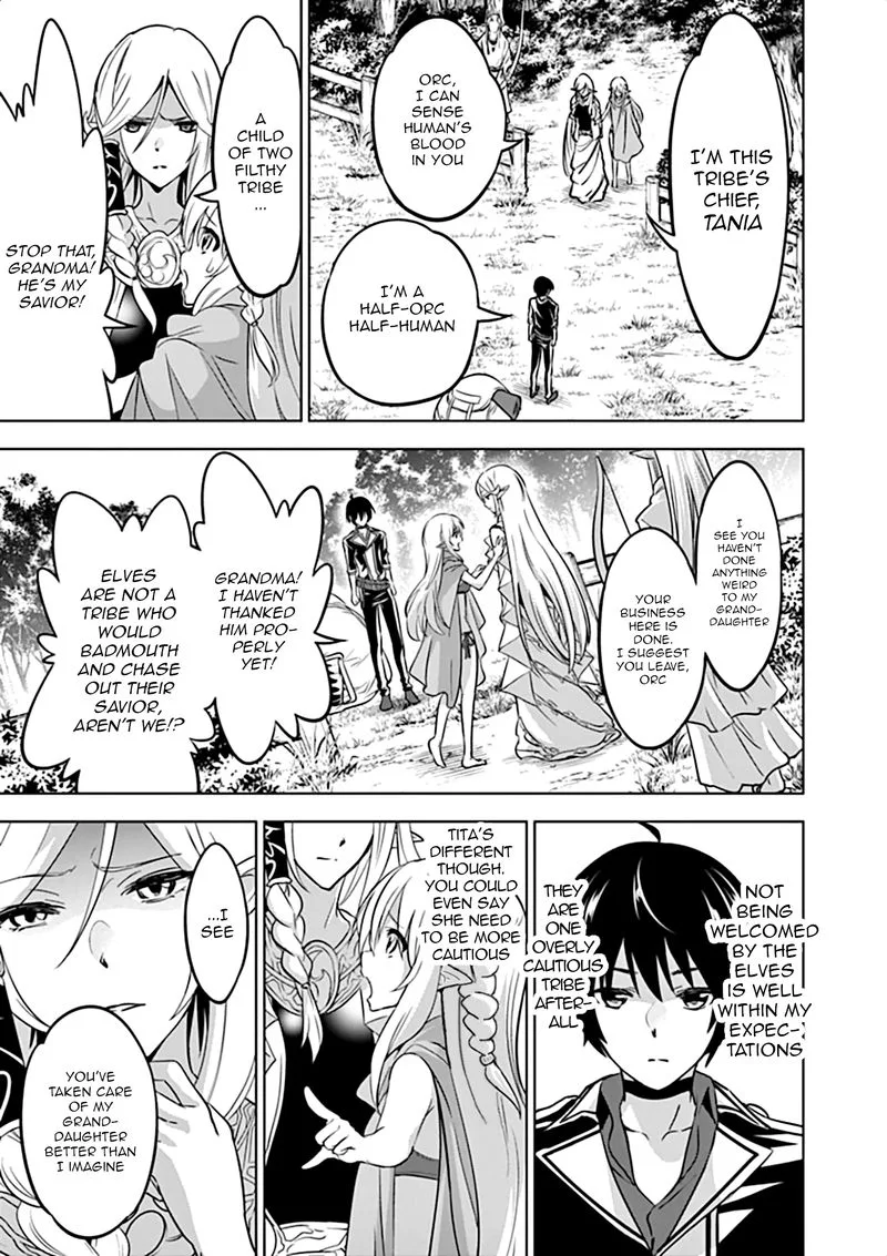 Shijou Saikyou Orc-san no Tanoshii Tanetsuke Harem Zukuri Chapter 14 page 9