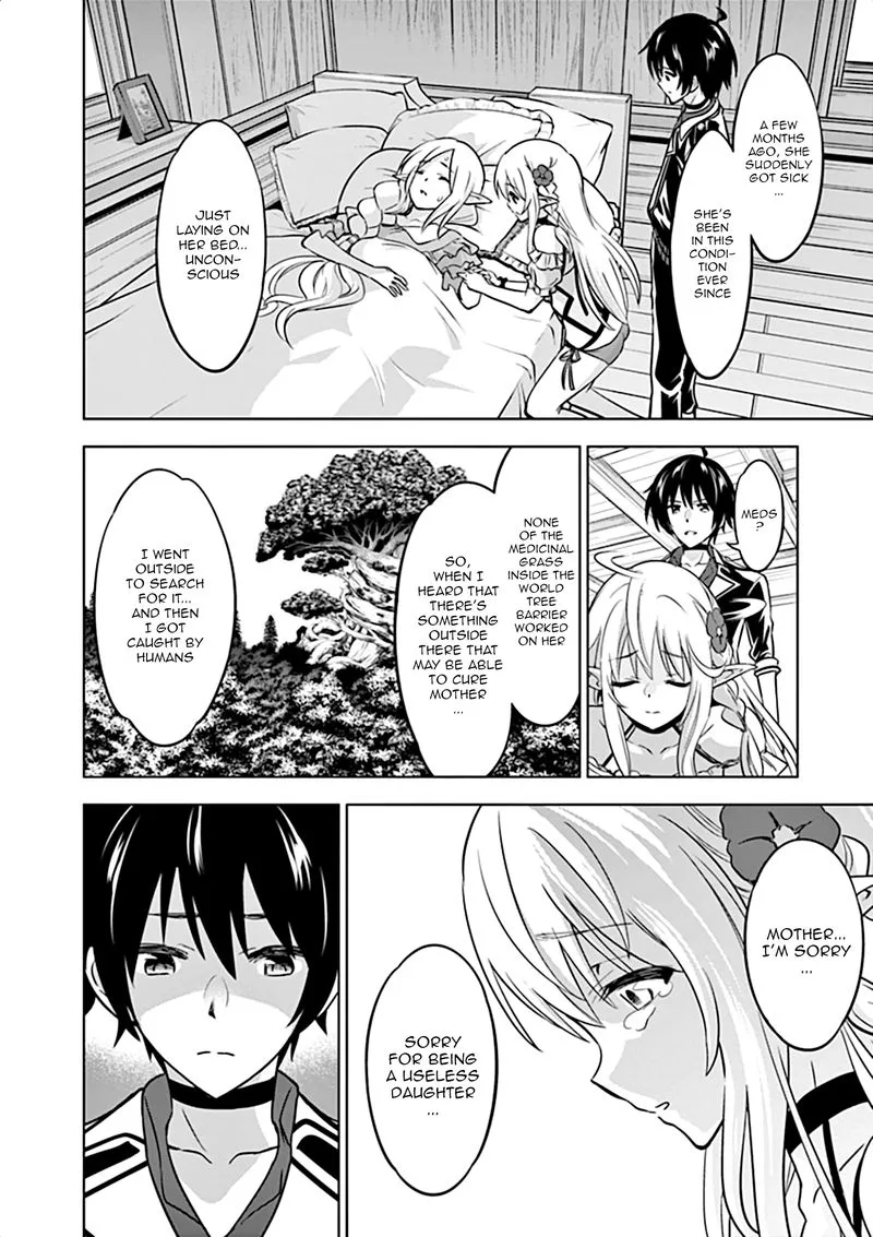 Shijou Saikyou Orc-san no Tanoshii Tanetsuke Harem Zukuri Chapter 15 page 4
