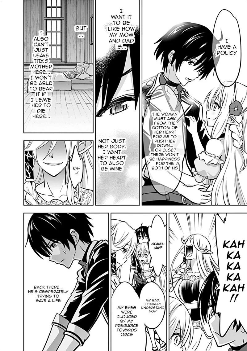 Shijou Saikyou Orc-san no Tanoshii Tanetsuke Harem Zukuri Chapter 15 page 12