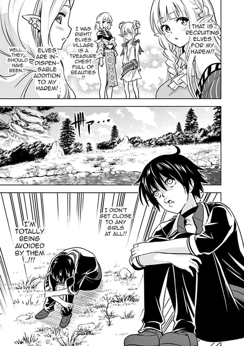 Shijou Saikyou Orc-san no Tanoshii Tanetsuke Harem Zukuri Chapter 16 page 5