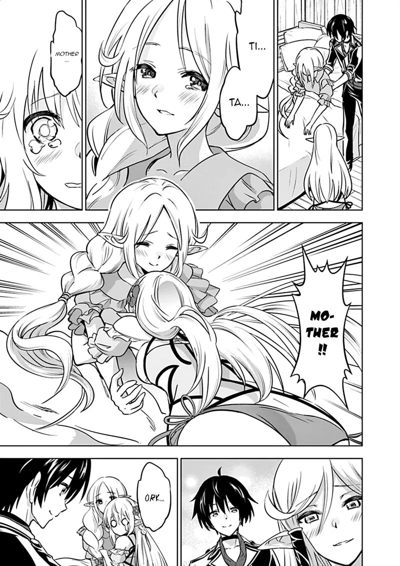 Shijou Saikyou Orc-san no Tanoshii Tanetsuke Harem Zukuri Chapter 16 page 3
