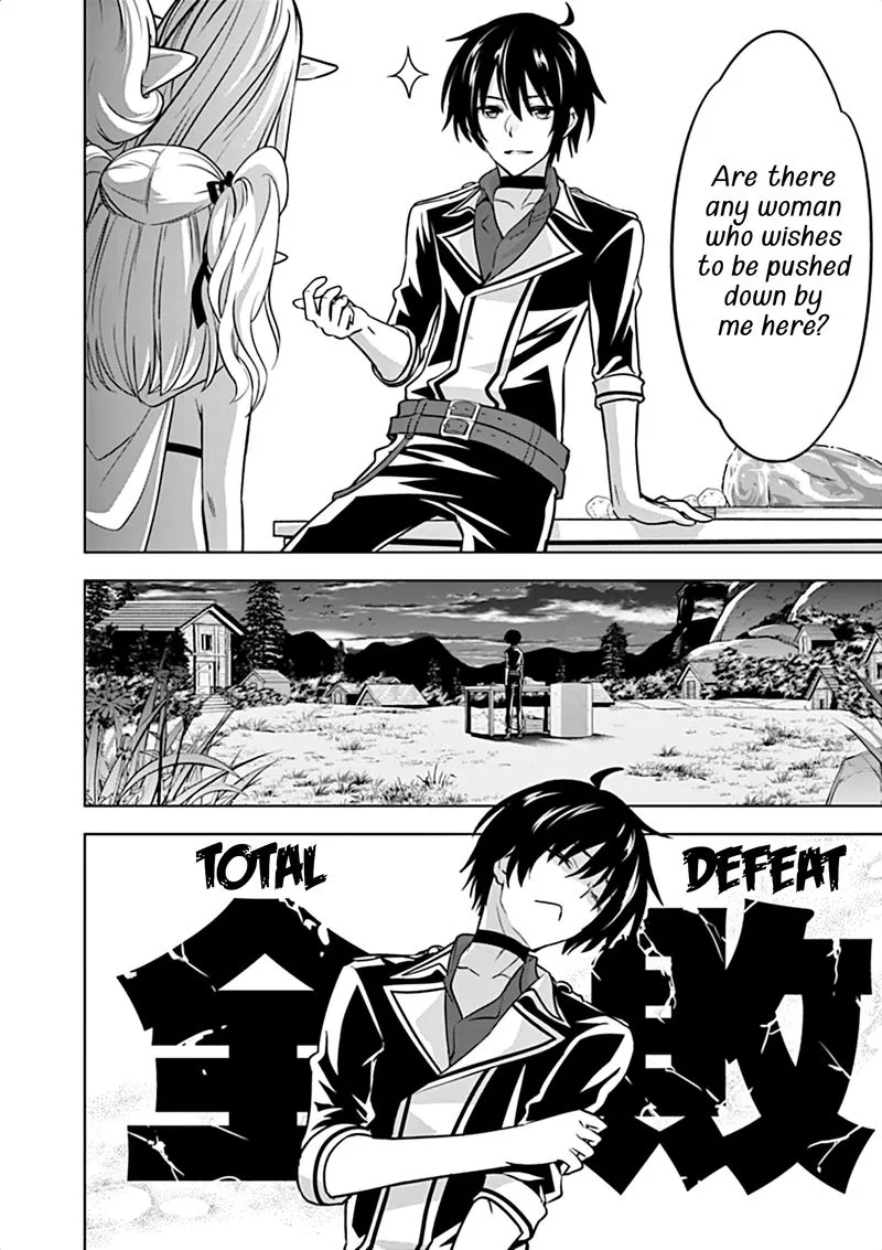 Shijou Saikyou Orc-san no Tanoshii Tanetsuke Harem Zukuri Chapter 16 page 22