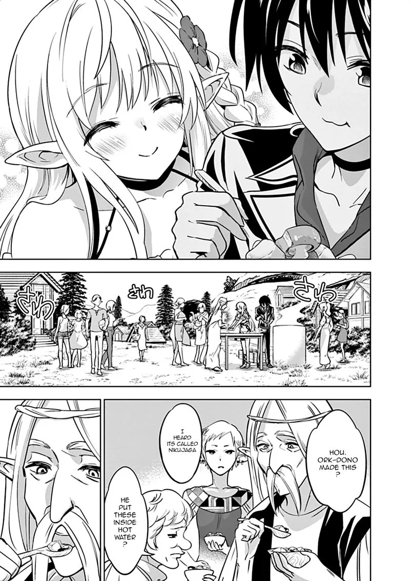 Shijou Saikyou Orc-san no Tanoshii Tanetsuke Harem Zukuri Chapter 16 page 19