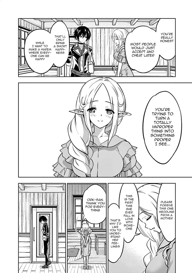 Shijou Saikyou Orc-san no Tanoshii Tanetsuke Harem Zukuri Chapter 17 page 10