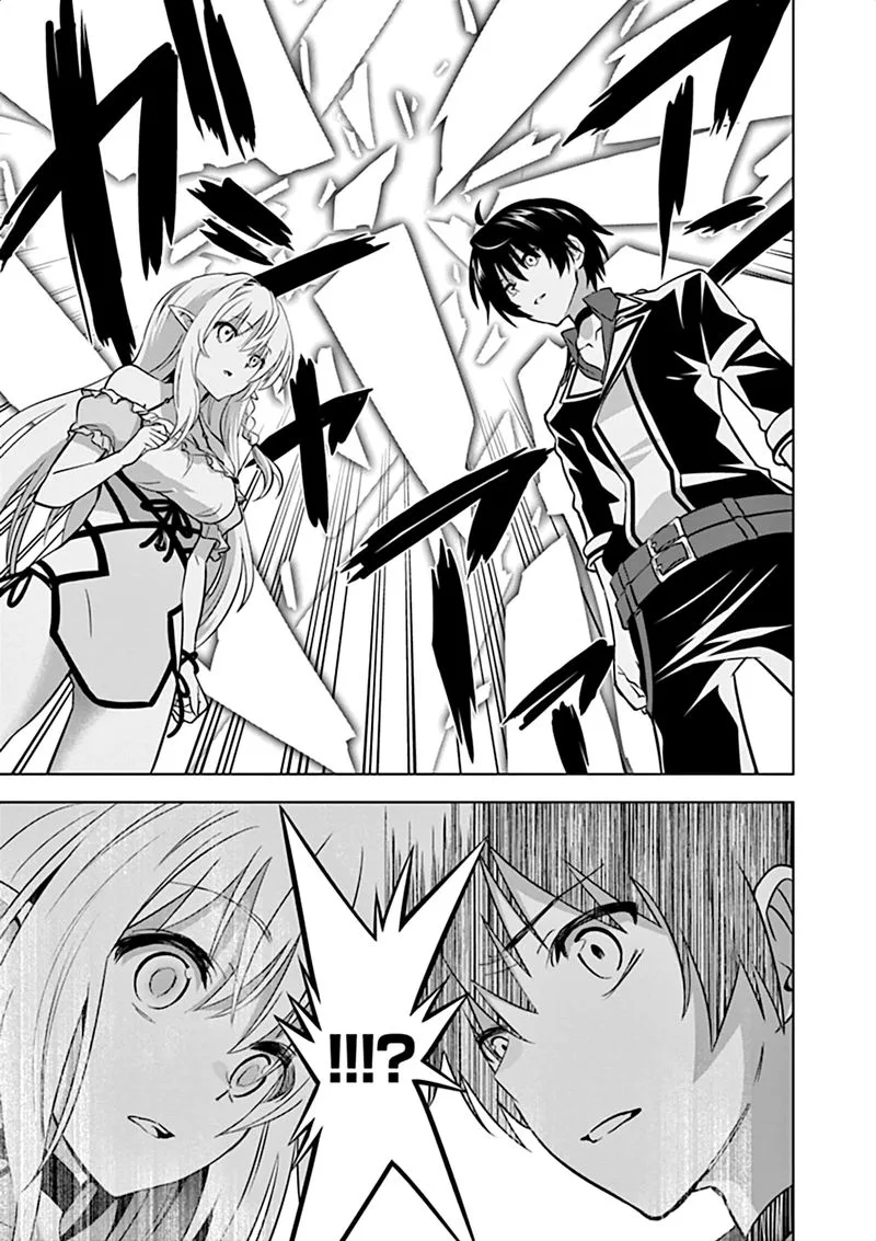 Shijou Saikyou Orc-san no Tanoshii Tanetsuke Harem Zukuri Chapter 17 page 15