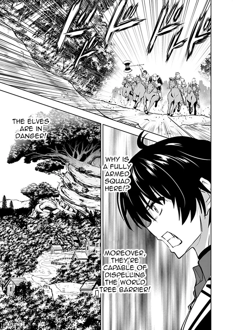 Shijou Saikyou Orc-san no Tanoshii Tanetsuke Harem Zukuri Chapter 18 page 1