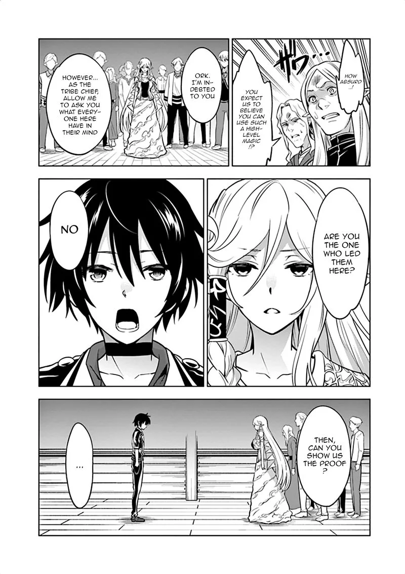 Shijou Saikyou Orc-san no Tanoshii Tanetsuke Harem Zukuri Chapter 18 page 5