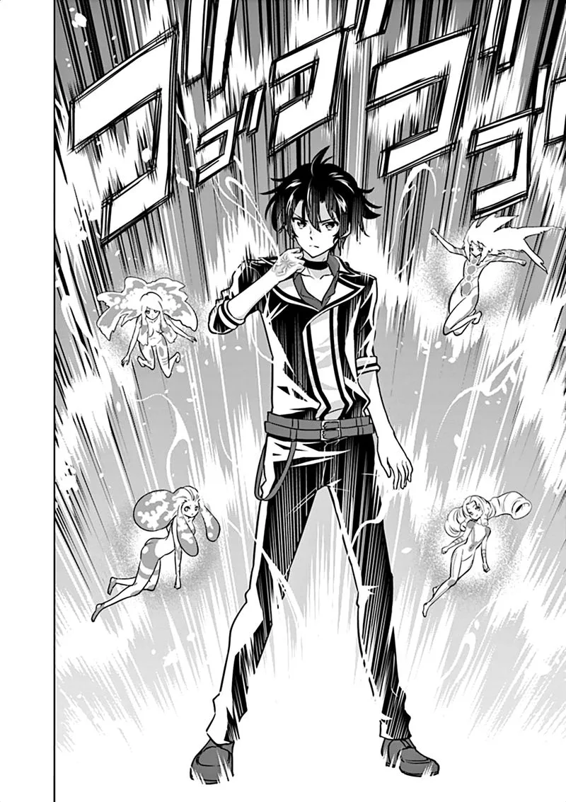 Shijou Saikyou Orc-san no Tanoshii Tanetsuke Harem Zukuri Chapter 18 page 7