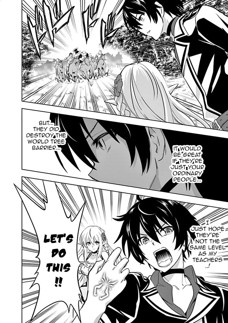 Shijou Saikyou Orc-san no Tanoshii Tanetsuke Harem Zukuri Chapter 18 page 13
