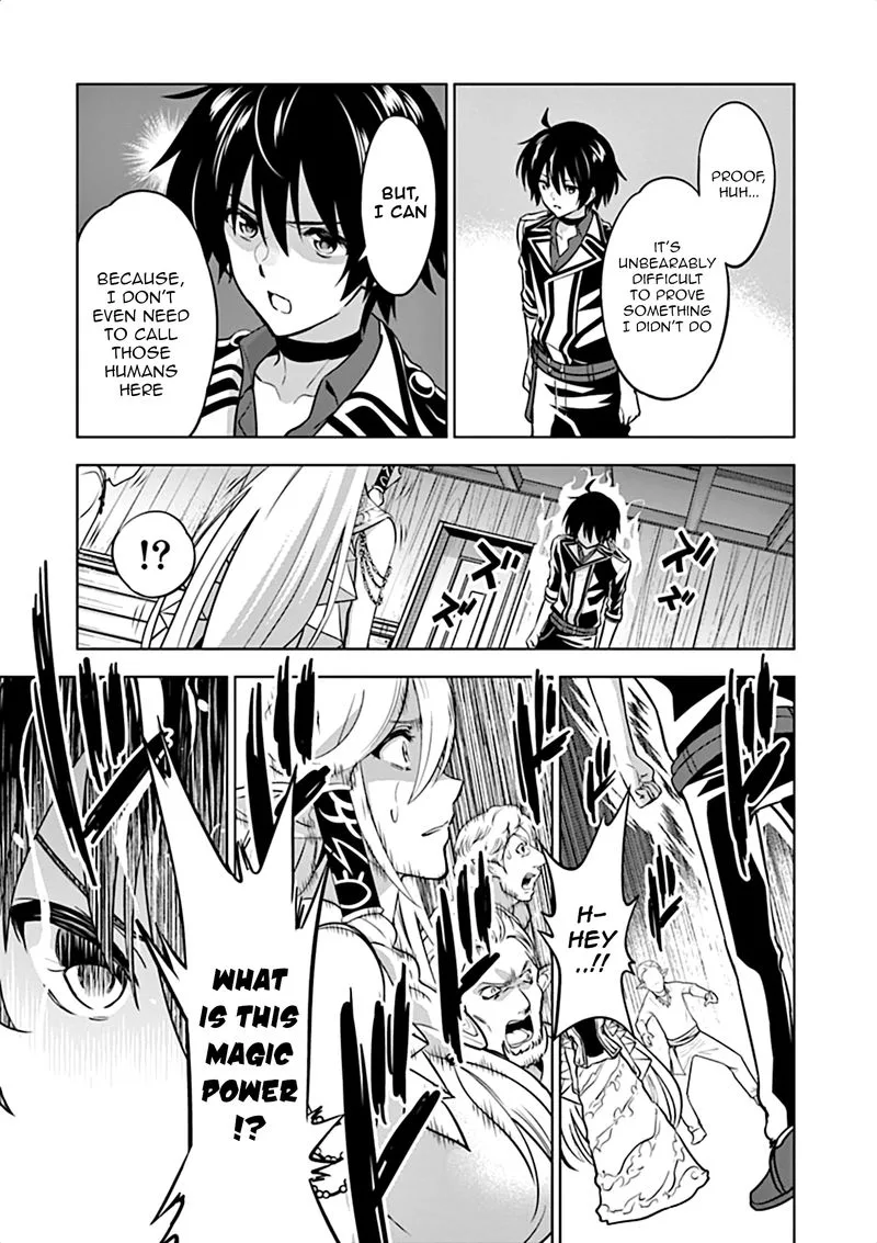 Shijou Saikyou Orc-san no Tanoshii Tanetsuke Harem Zukuri Chapter 18 page 6