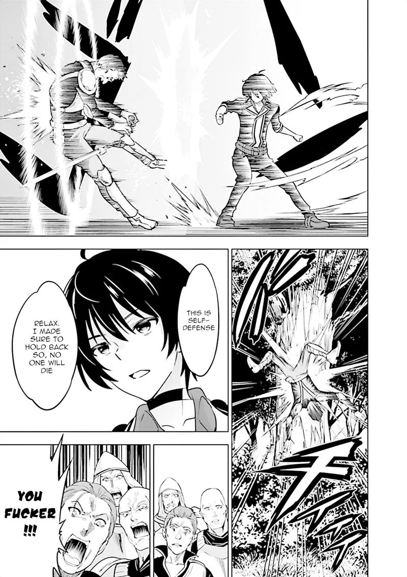 Shijou Saikyou Orc-san no Tanoshii Tanetsuke Harem Zukuri Chapter 19 page 5