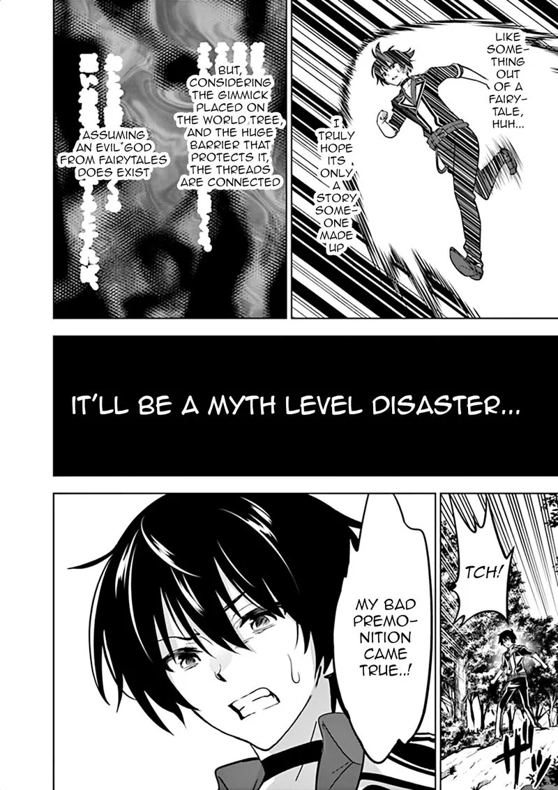Shijou Saikyou Orc-san no Tanoshii Tanetsuke Harem Zukuri Chapter 19 page 10