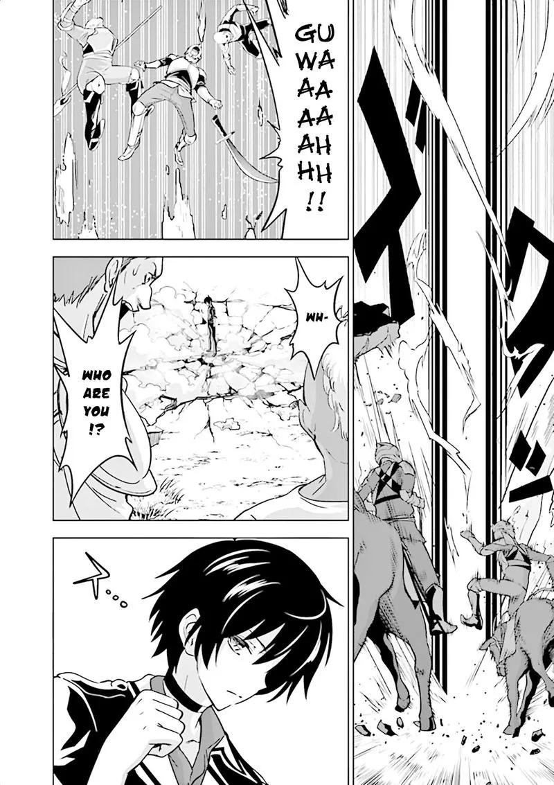 Shijou Saikyou Orc-san no Tanoshii Tanetsuke Harem Zukuri Chapter 19 page 4