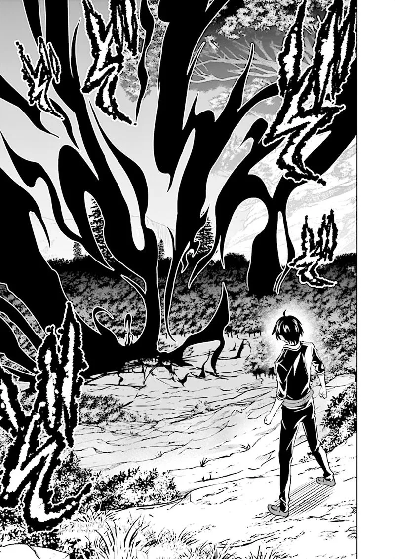 Shijou Saikyou Orc-san no Tanoshii Tanetsuke Harem Zukuri Chapter 19 page 11
