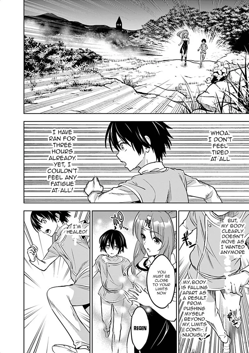 Shijou Saikyou Orc-san no Tanoshii Tanetsuke Harem Zukuri Chapter 2 page 4