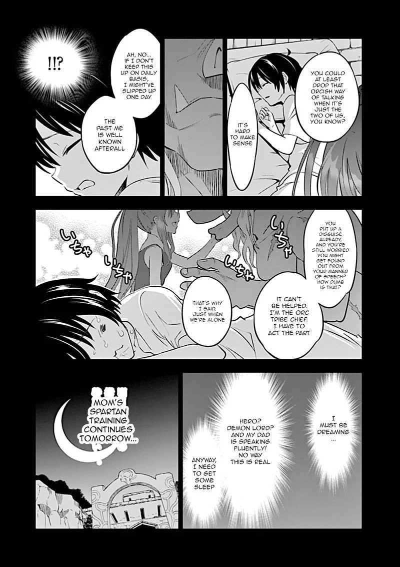 Shijou Saikyou Orc-san no Tanoshii Tanetsuke Harem Zukuri Chapter 2 page 18