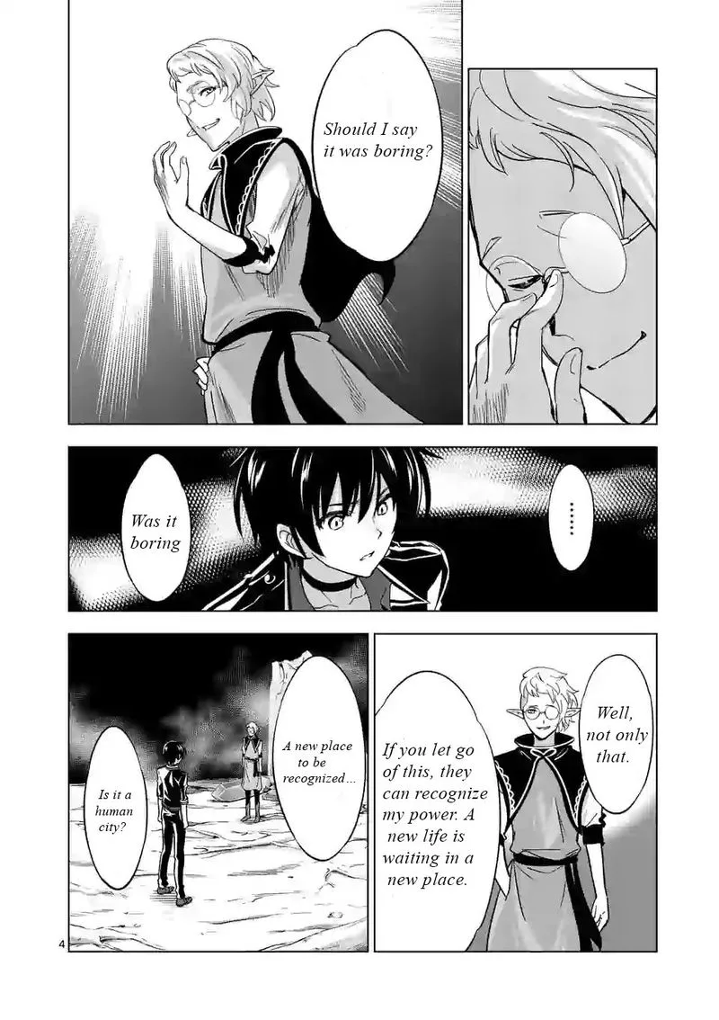 Shijou Saikyou Orc-san no Tanoshii Tanetsuke Harem Zukuri Chapter 20 page 4