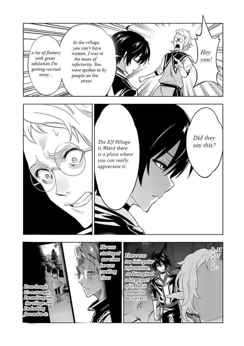 Shijou Saikyou Orc-san no Tanoshii Tanetsuke Harem Zukuri Chapter 20 page 6