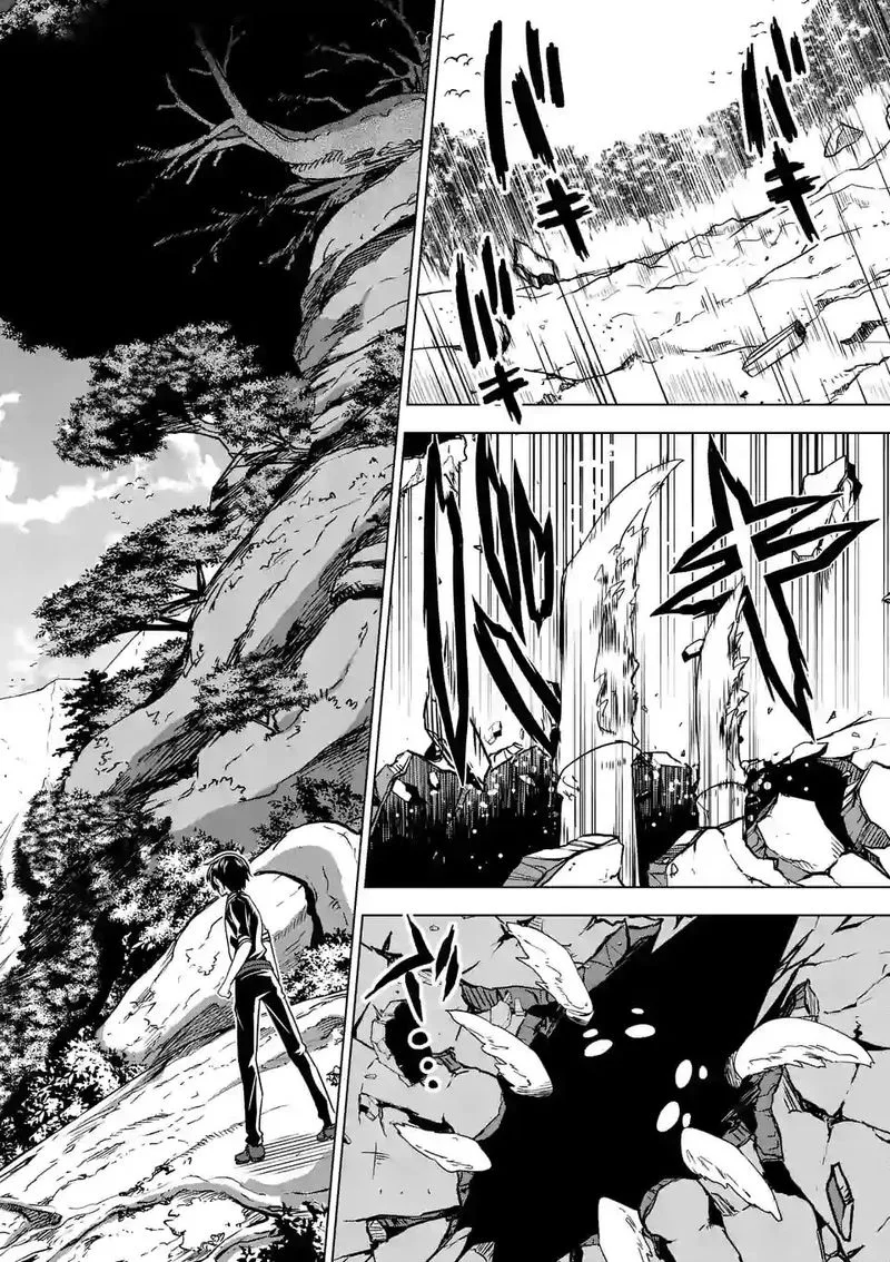 Shijou Saikyou Orc-san no Tanoshii Tanetsuke Harem Zukuri Chapter 20 page 10