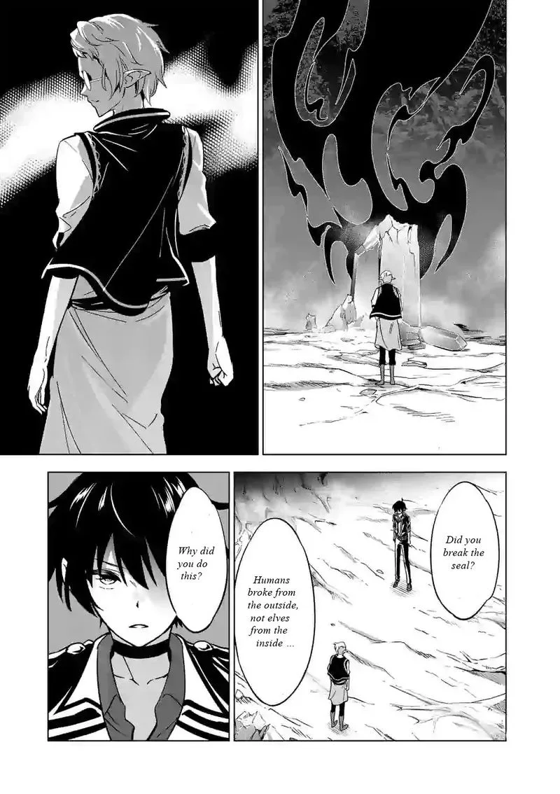 Shijou Saikyou Orc-san no Tanoshii Tanetsuke Harem Zukuri Chapter 20 page 3