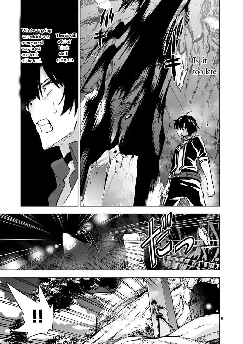 Shijou Saikyou Orc-san no Tanoshii Tanetsuke Harem Zukuri Chapter 20 page 9