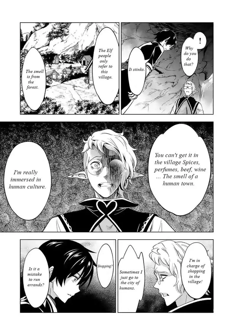 Shijou Saikyou Orc-san no Tanoshii Tanetsuke Harem Zukuri Chapter 20 page 5