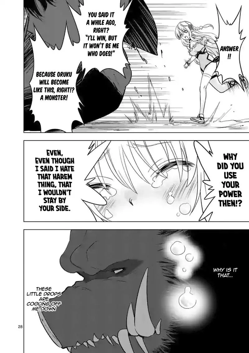 Shijou Saikyou Orc-san no Tanoshii Tanetsuke Harem Zukuri Chapter 21 page 28