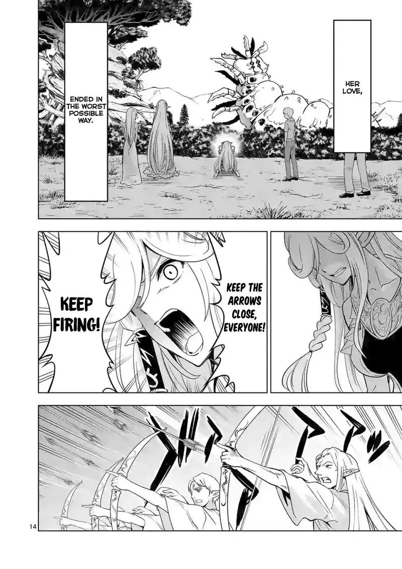 Shijou Saikyou Orc-san no Tanoshii Tanetsuke Harem Zukuri Chapter 21 page 14