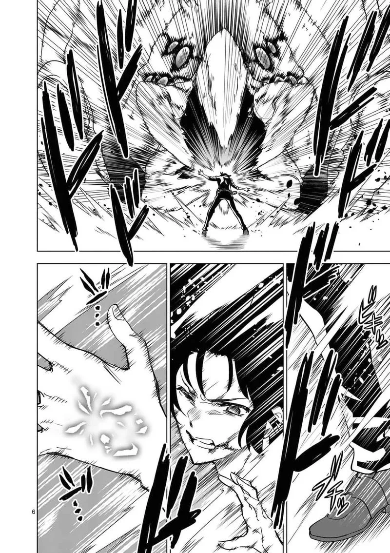 Shijou Saikyou Orc-san no Tanoshii Tanetsuke Harem Zukuri Chapter 21 page 6
