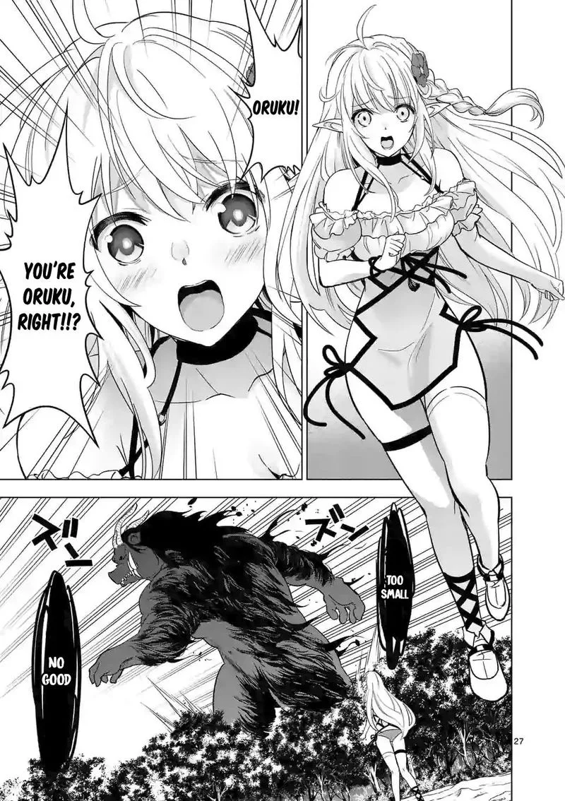 Shijou Saikyou Orc-san no Tanoshii Tanetsuke Harem Zukuri Chapter 21 page 27