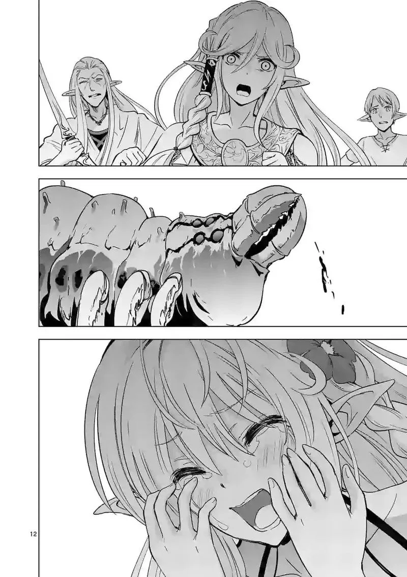 Shijou Saikyou Orc-san no Tanoshii Tanetsuke Harem Zukuri Chapter 21 page 12