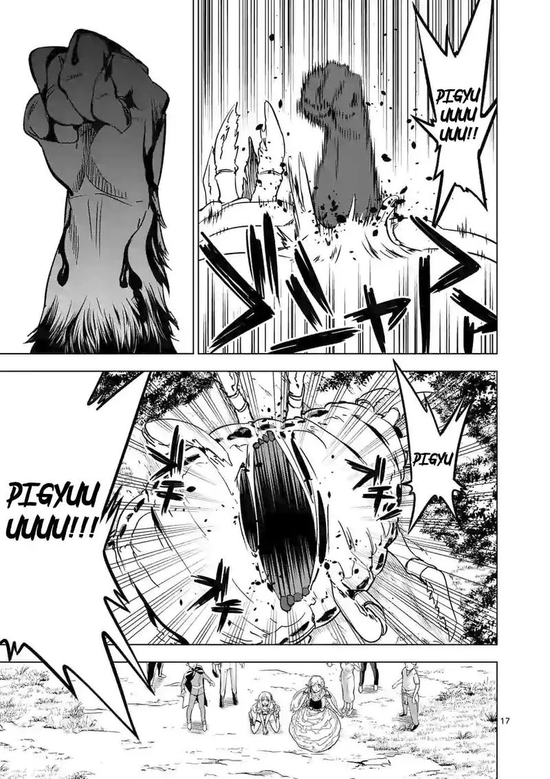 Shijou Saikyou Orc-san no Tanoshii Tanetsuke Harem Zukuri Chapter 21 page 17