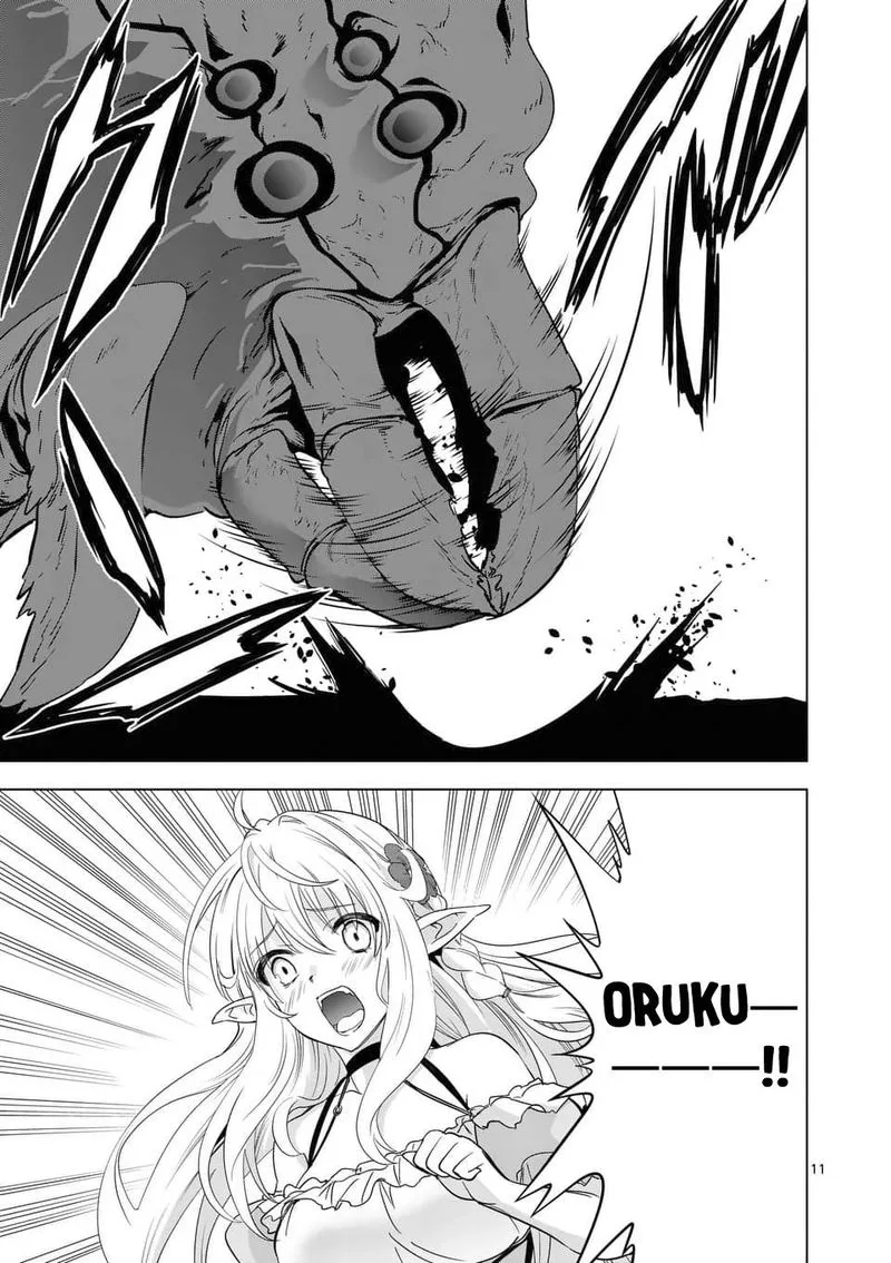Shijou Saikyou Orc-san no Tanoshii Tanetsuke Harem Zukuri Chapter 21 page 11