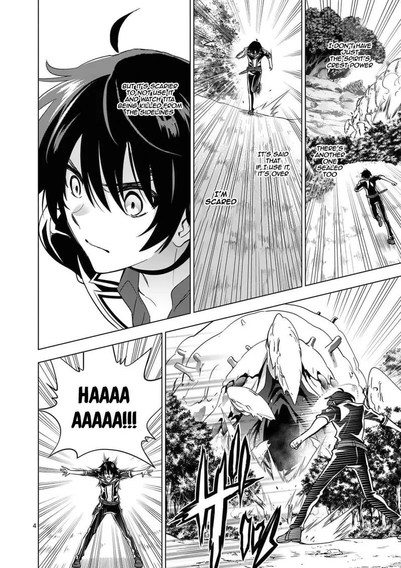 Shijou Saikyou Orc-san no Tanoshii Tanetsuke Harem Zukuri Chapter 21 page 4