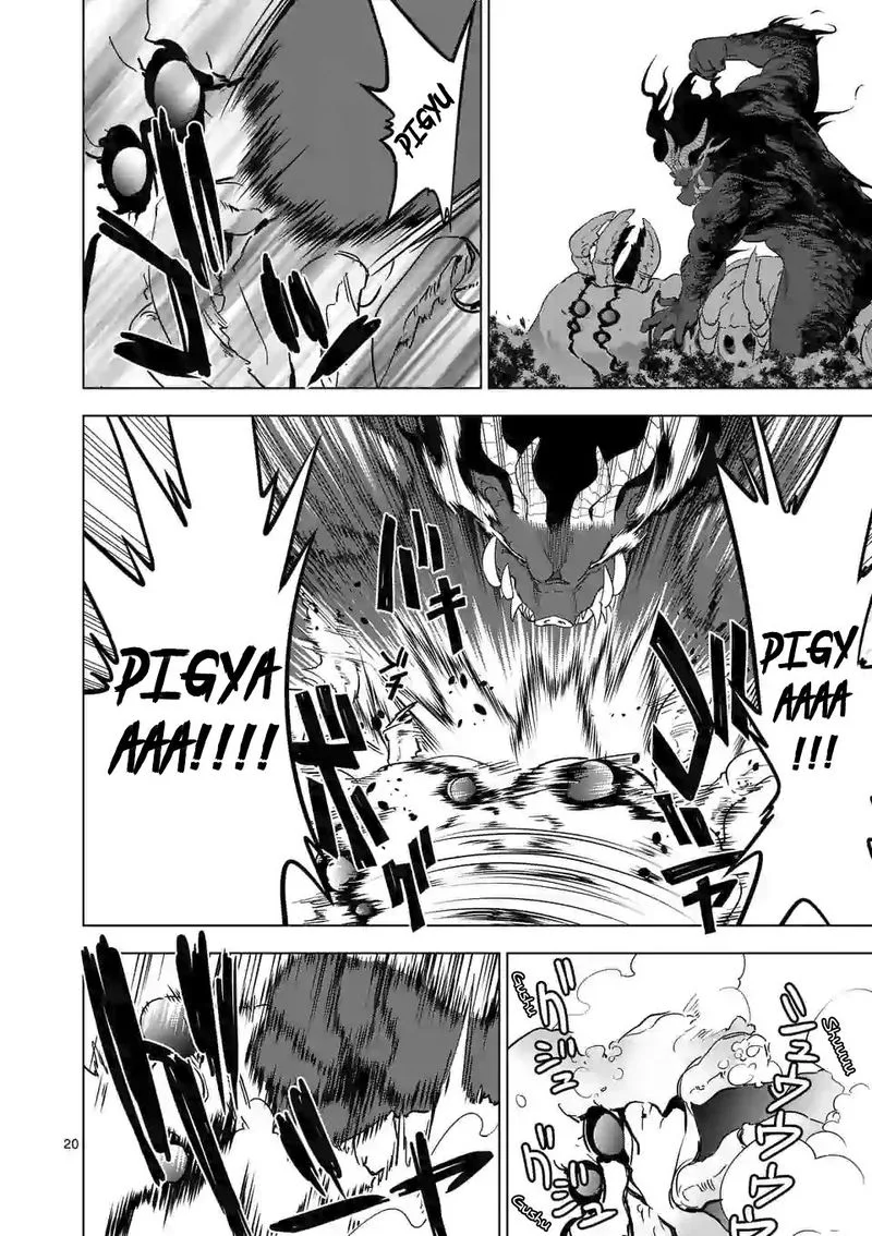 Shijou Saikyou Orc-san no Tanoshii Tanetsuke Harem Zukuri Chapter 21 page 20