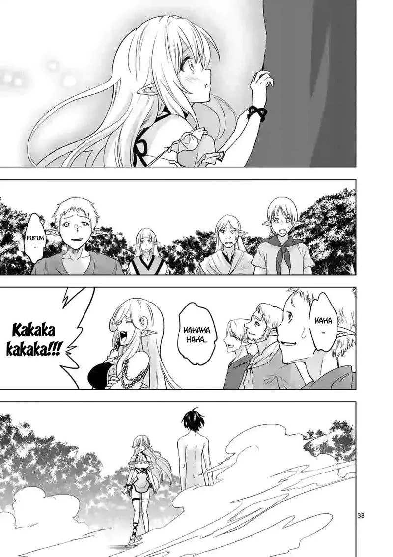 Shijou Saikyou Orc-san no Tanoshii Tanetsuke Harem Zukuri Chapter 21 page 33