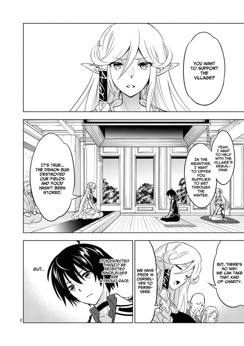 Shijou Saikyou Orc-san no Tanoshii Tanetsuke Harem Zukuri Chapter 23 page 2