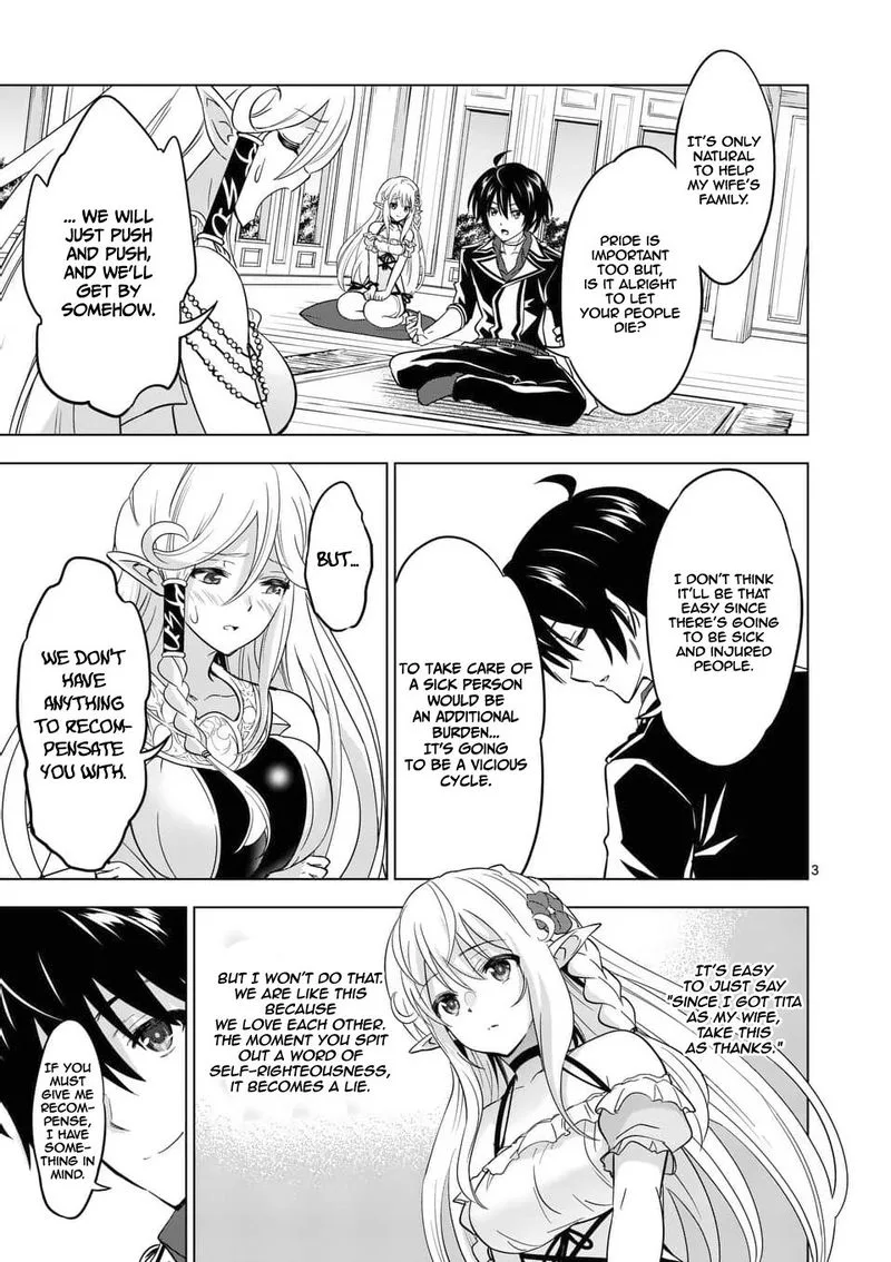 Shijou Saikyou Orc-san no Tanoshii Tanetsuke Harem Zukuri Chapter 23 page 3