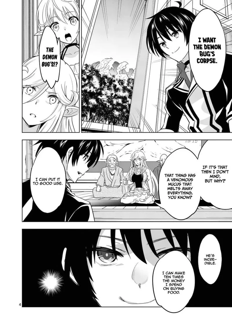 Shijou Saikyou Orc-san no Tanoshii Tanetsuke Harem Zukuri Chapter 23 page 4