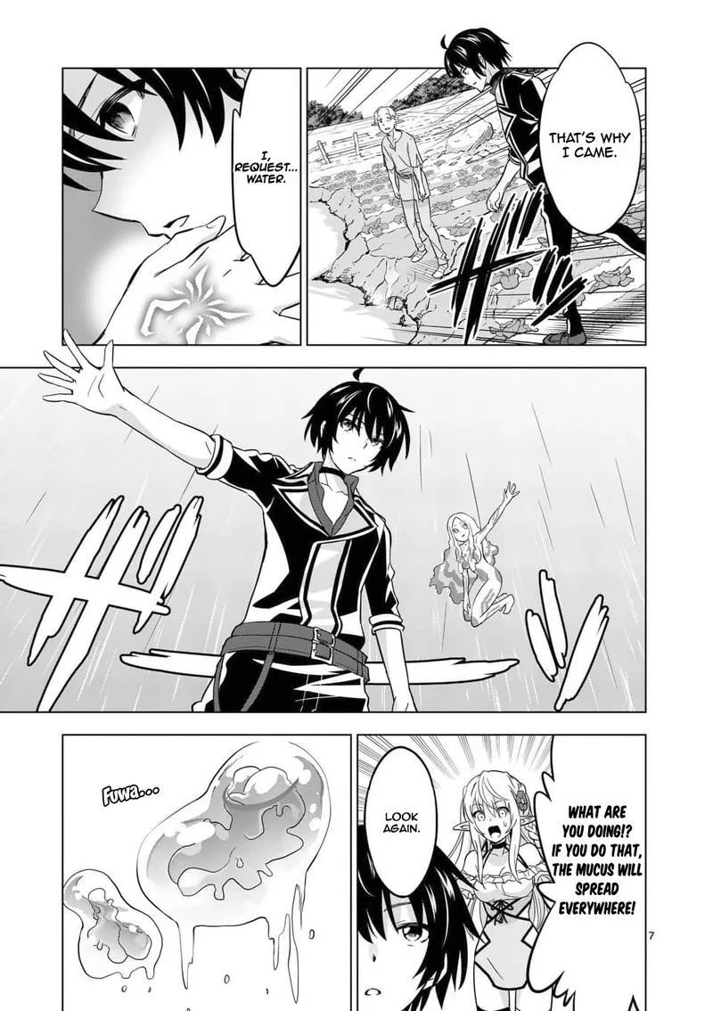 Shijou Saikyou Orc-san no Tanoshii Tanetsuke Harem Zukuri Chapter 23 page 7