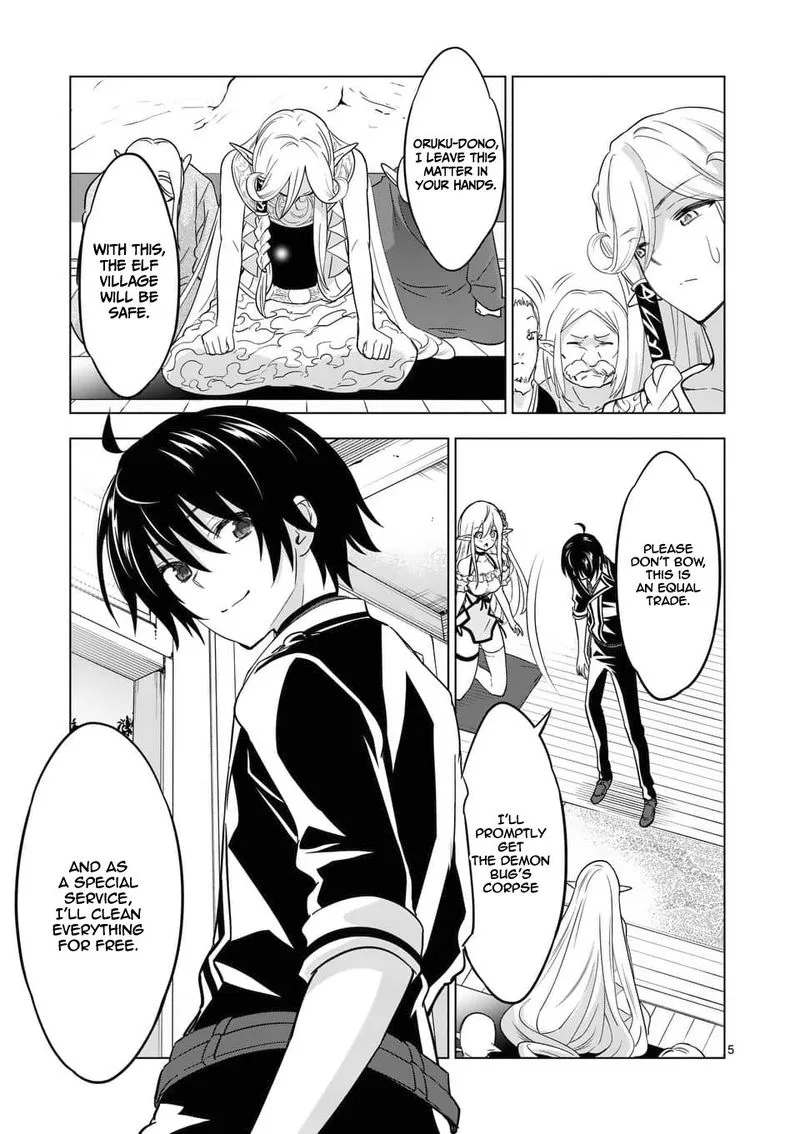 Shijou Saikyou Orc-san no Tanoshii Tanetsuke Harem Zukuri Chapter 23 page 5