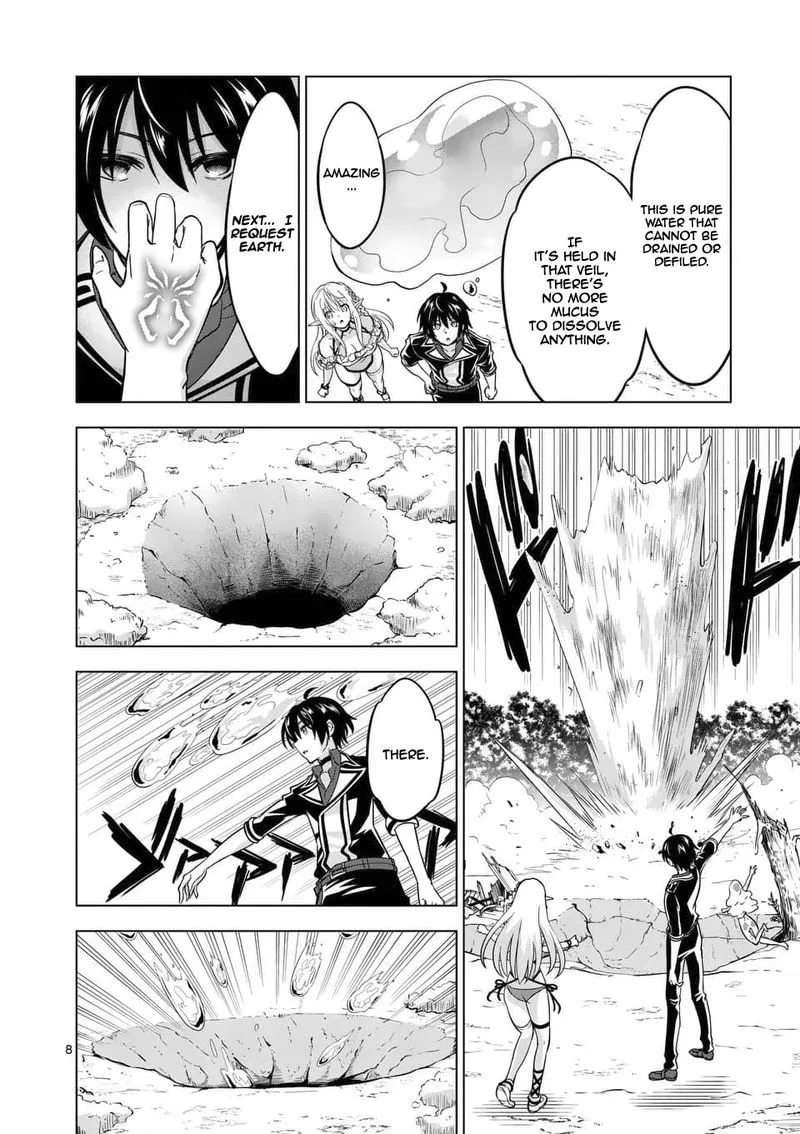 Shijou Saikyou Orc-san no Tanoshii Tanetsuke Harem Zukuri Chapter 23 page 8