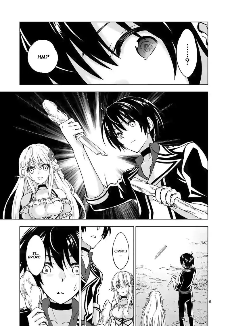 Shijou Saikyou Orc-san no Tanoshii Tanetsuke Harem Zukuri Chapter 24 page 5