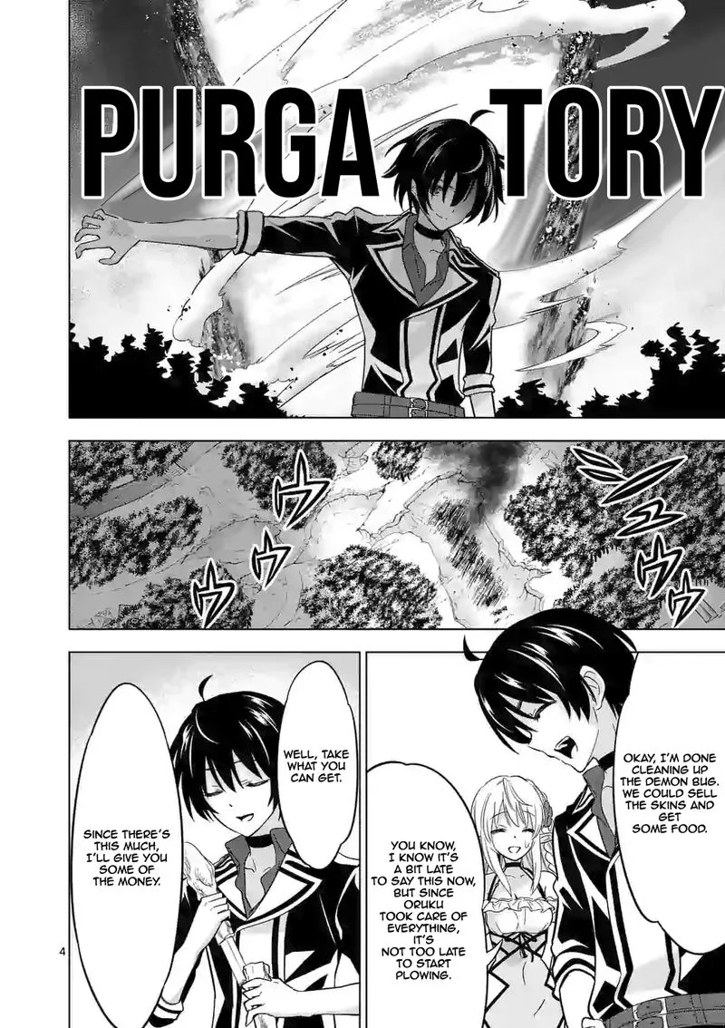 Shijou Saikyou Orc-san no Tanoshii Tanetsuke Harem Zukuri Chapter 24 page 4