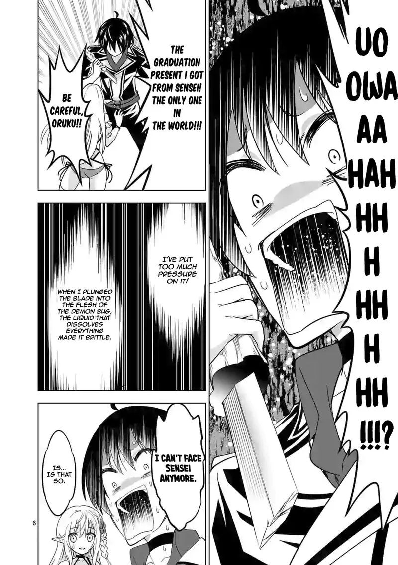 Shijou Saikyou Orc-san no Tanoshii Tanetsuke Harem Zukuri Chapter 24 page 6
