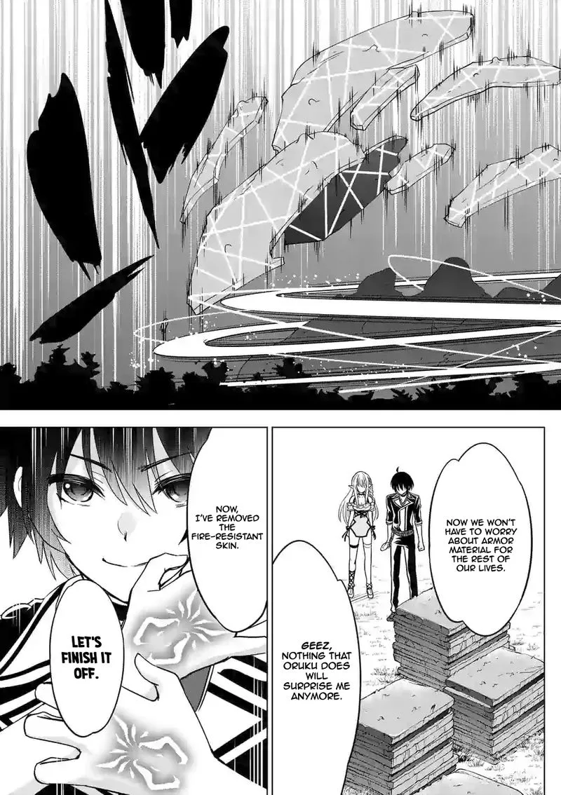 Shijou Saikyou Orc-san no Tanoshii Tanetsuke Harem Zukuri Chapter 24 page 3