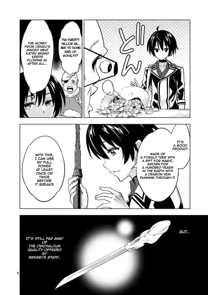 Shijou Saikyou Orc-san no Tanoshii Tanetsuke Harem Zukuri Chapter 25 page 6