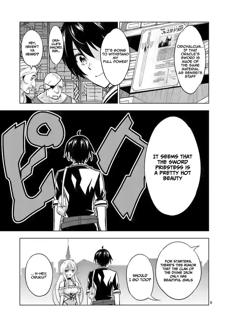 Shijou Saikyou Orc-san no Tanoshii Tanetsuke Harem Zukuri Chapter 25 page 9
